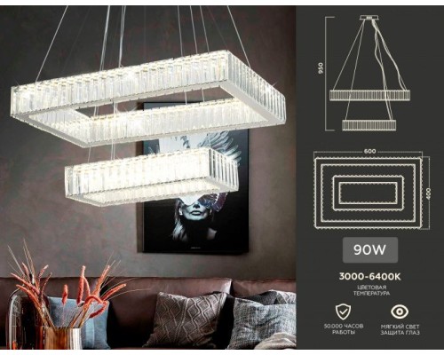 Подвесная люстра Traditional TR5005 Ambrella