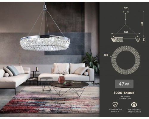 Подвесная люстра TRADITIONAL TR5022 Ambrella