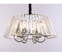 Подвесная люстра Traditional TR5038 Ambrella