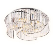 Потолочная люстра TR TR5205 Ambrella