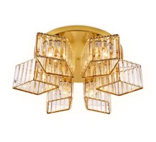 Потолочная люстра TR TR5211 Ambrella