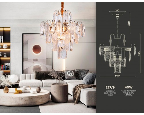 Подвесная люстра TRADITIONAL TR5231 Ambrella