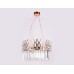Подвесная люстра Traditional TR5263 Ambrella