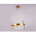 Подвесная люстра Traditional TR5309 Ambrella