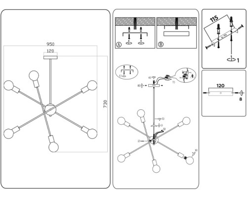 Потолочная люстра Traditional TR80432 Ambrella