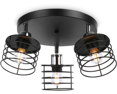 Спот TRADITIONAL TR8092 Ambrella