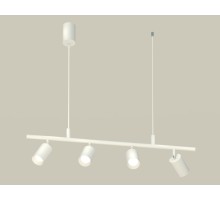 Подвесной светильник Traditional XB9001100 Ambrella