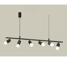 Подвесной светильник Traditional XB9006330 Ambrella