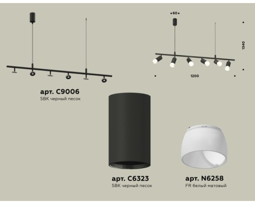 Подвесной светильник Traditional XB9006330 Ambrella