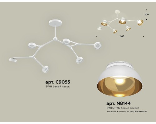 Потолочная люстра TRADITIONAL XB9055101 Ambrella