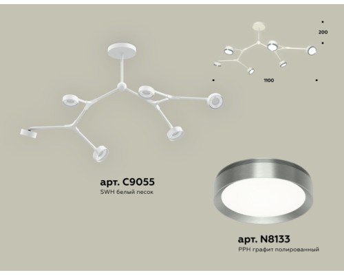 Потолочная люстра TRADITIONAL XB9055151 Ambrella