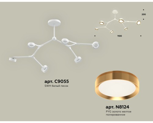 Потолочная люстра TRADITIONAL XB9055152 Ambrella