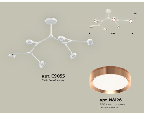 Потолочная люстра TRADITIONAL XB9055153 Ambrella