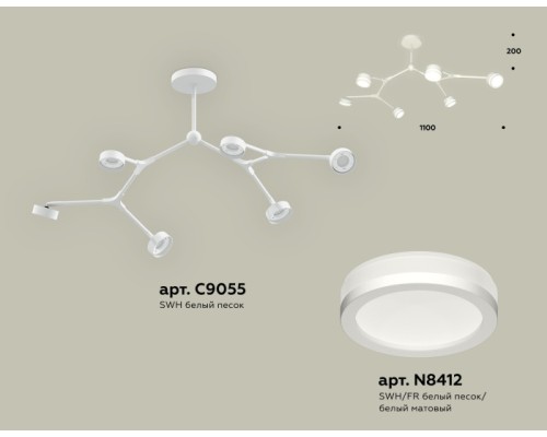 Потолочная люстра TRADITIONAL XB9055200 Ambrella