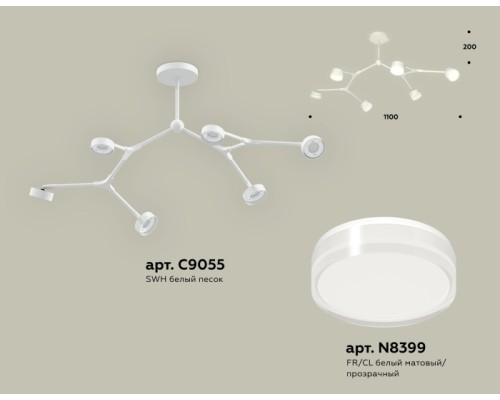 Потолочная люстра TRADITIONAL XB9055204 Ambrella