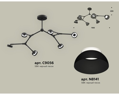 Потолочная люстра TRADITIONAL XB9056100 Ambrella