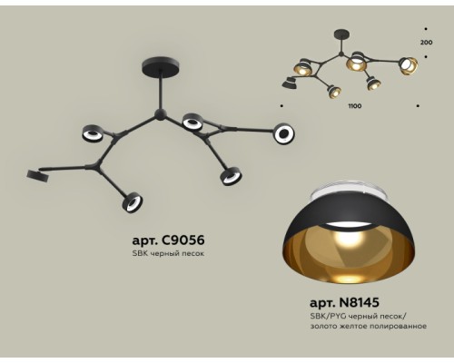 Потолочная люстра TRADITIONAL XB9056101 Ambrella