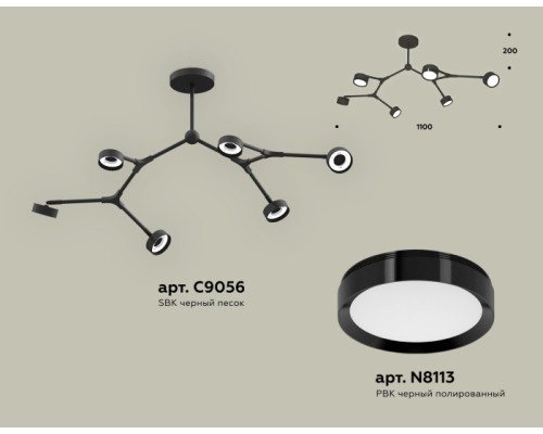 Потолочная люстра TRADITIONAL XB9056150 Ambrella