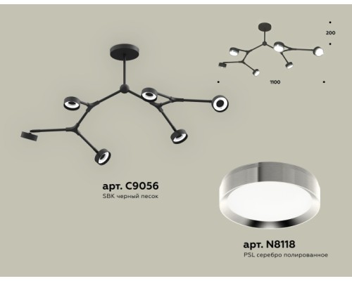 Потолочная люстра TRADITIONAL XB9056151 Ambrella