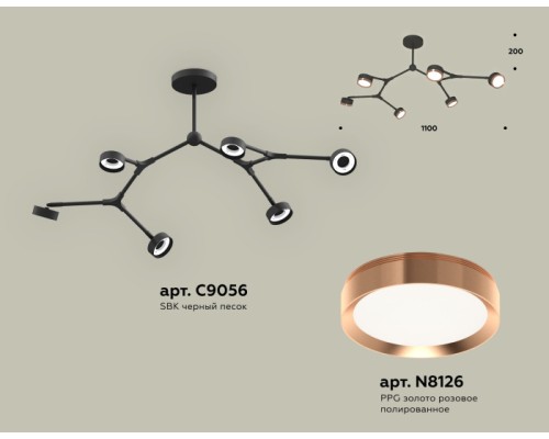 Потолочная люстра TRADITIONAL XB9056153 Ambrella
