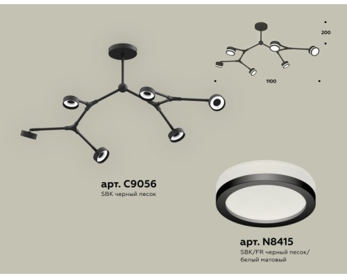 Потолочная люстра TRADITIONAL XB9056200 Ambrella