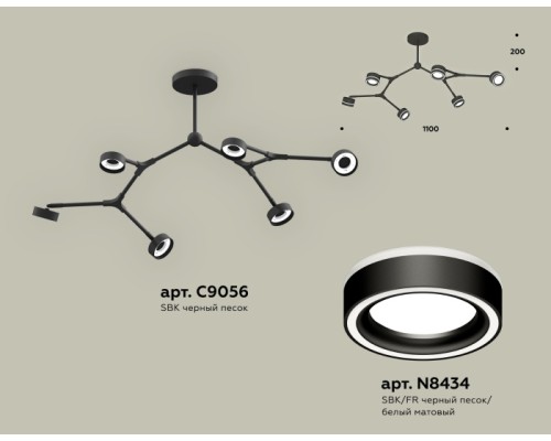 Потолочная люстра TRADITIONAL XB9056201 Ambrella