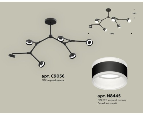 Потолочная люстра TRADITIONAL XB9056202 Ambrella