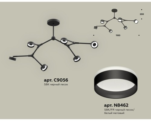 Потолочная люстра TRADITIONAL XB9056203 Ambrella