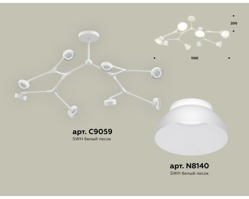 Потолочная люстра TRADITIONAL XB9059100 Ambrella