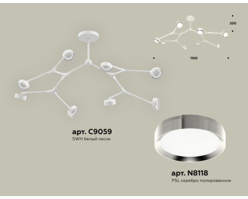 Потолочная люстра TRADITIONAL XB9059151 Ambrella