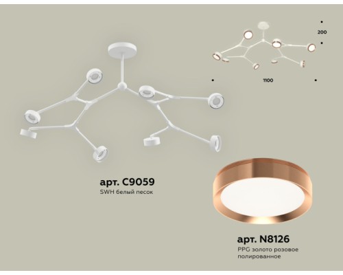 Потолочная люстра TRADITIONAL XB9059153 Ambrella
