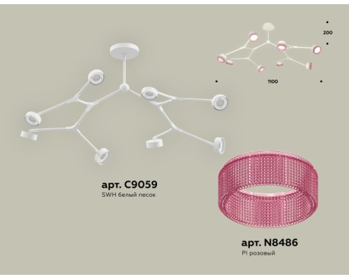 Потолочная люстра TRADITIONAL XB9059200 Ambrella