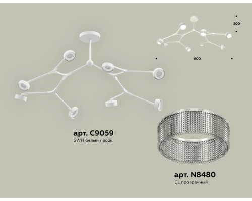 Потолочная люстра TRADITIONAL XB9059201 Ambrella