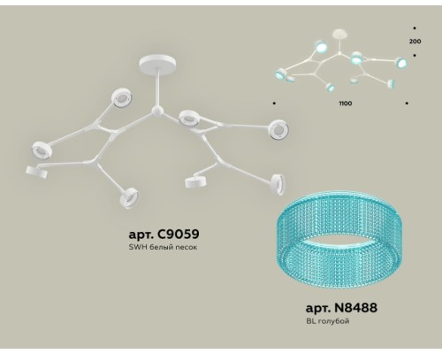 Потолочная люстра TRADITIONAL XB9059202 Ambrella
