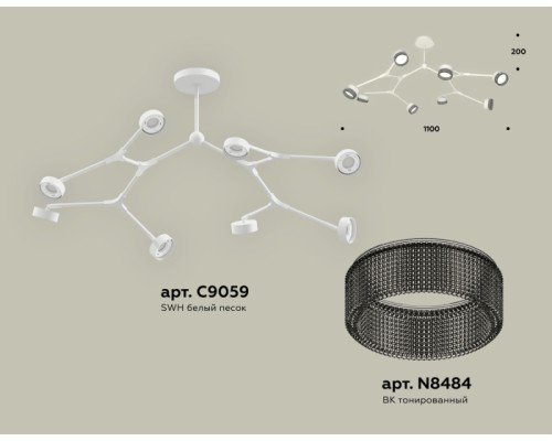 Потолочная люстра TRADITIONAL XB9059203 Ambrella