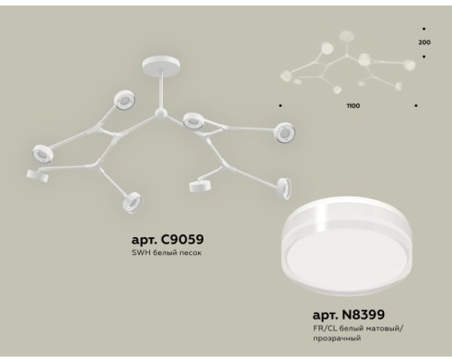 Потолочная люстра TRADITIONAL XB9059250 Ambrella