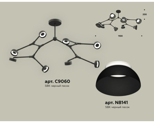 Потолочная люстра TRADITIONAL XB9060100 Ambrella