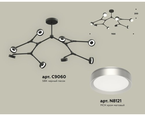 Потолочная люстра TRADITIONAL XB9060151 Ambrella