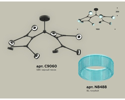 Потолочная люстра TRADITIONAL XB9060202 Ambrella