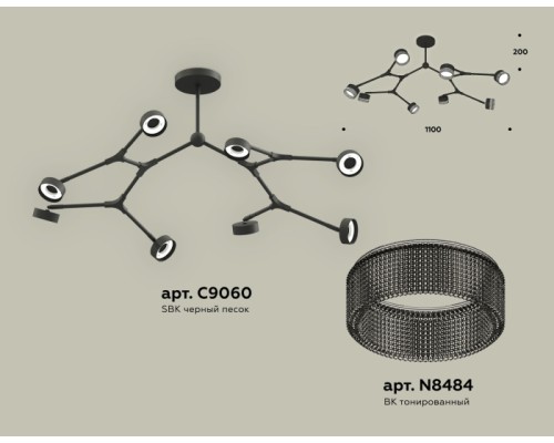 Потолочная люстра TRADITIONAL XB9060203 Ambrella