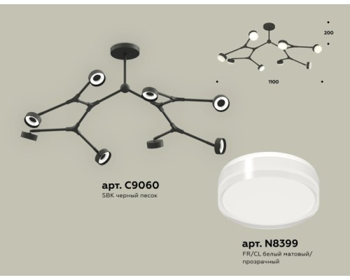 Потолочная люстра TRADITIONAL XB9060250 Ambrella