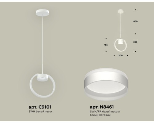 Подвесной светильник TRADITIONAL XB9101153 Ambrella