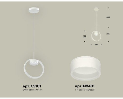 Подвесной светильник TRADITIONAL XB9101154 Ambrella