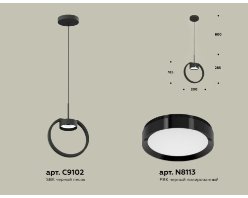Подвесной светильник TRADITIONAL XB9102100 Ambrella