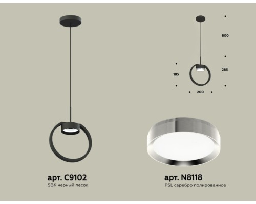 Подвесной светильник TRADITIONAL XB9102101 Ambrella