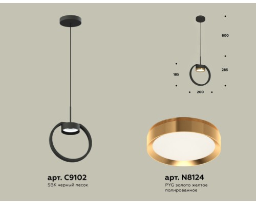 Подвесной светильник TRADITIONAL XB9102103 Ambrella