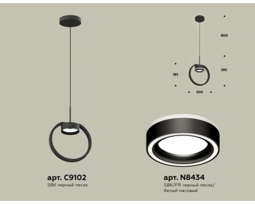 Подвесной светильник TRADITIONAL XB9102151 Ambrella