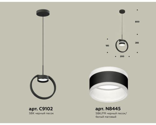 Подвесной светильник TRADITIONAL XB9102152 Ambrella