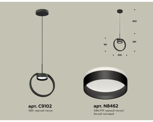 Подвесной светильник TRADITIONAL XB9102153 Ambrella