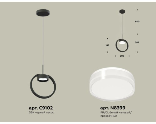 Подвесной светильник TRADITIONAL XB9102154 Ambrella